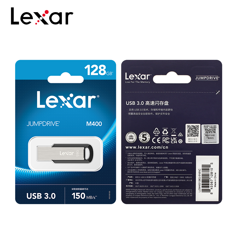 Lexar USB3.0 M400 Jumpdrive Hoge Snelheid tot 150 MB/s 32 GB 64 GB 128 GB 256 GB Flash Memory Stick 100% Originele Pen drive voor PC