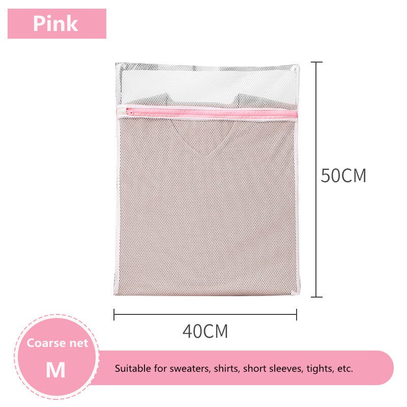 Coarse/Fine Net Dirty Laundry Bag Zippered Mesh Washing Machine Bag Large Capacity Clothes Organizer Bags for Washing Underwear: Coarse net 40-50cm