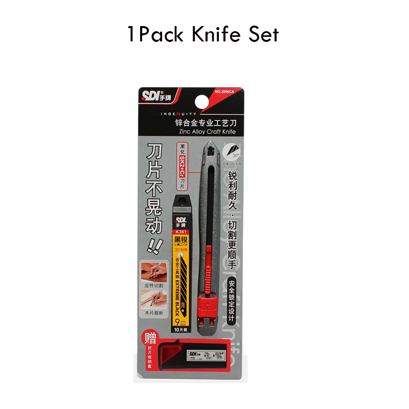 SDI Zinc Alloy Craft Pocket Knife Set Utility Knife нож Unboxing Cutter Strong Locking Couteau SK5 Blade for Box Leather Rubber: Yellow