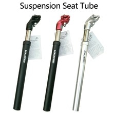 Bike Suspension Seatpost 27.2 / 31.6X350 Mm Seat Post Aluminum Bicycle Shock Absorbing Seat Cushion Tube