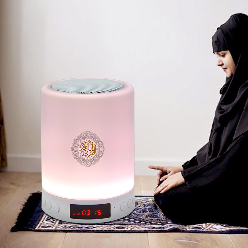 Telawah AZAN – haut-parleur musulman coran, lampe tactile, lecteur mp3, veilleuse, réveil coran, sans fil, avec affichage