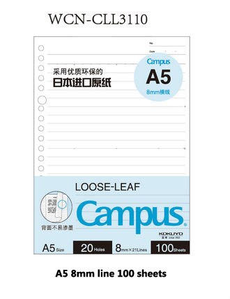 Japanse kokuyo macaron notitieboek losbladig binnenste kern  a5 b5 notitieboek dagboek plan map kantoor schoolbenodigdheden ringband: A5 lijn 100