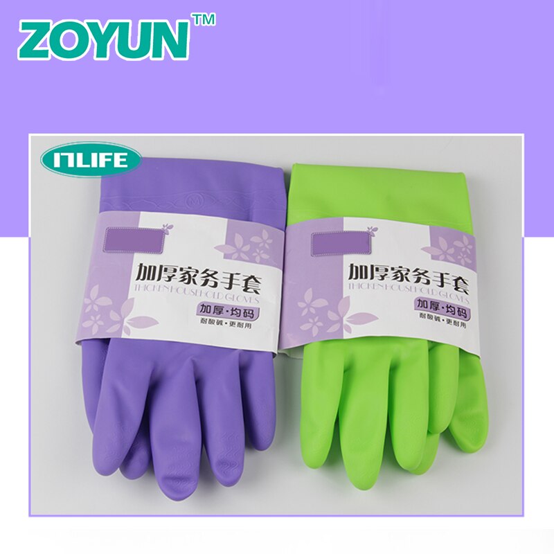 Household waterproof rubber thin gloves kitchen summer washing clothes washing dishes chores clean sanitary latex gloves