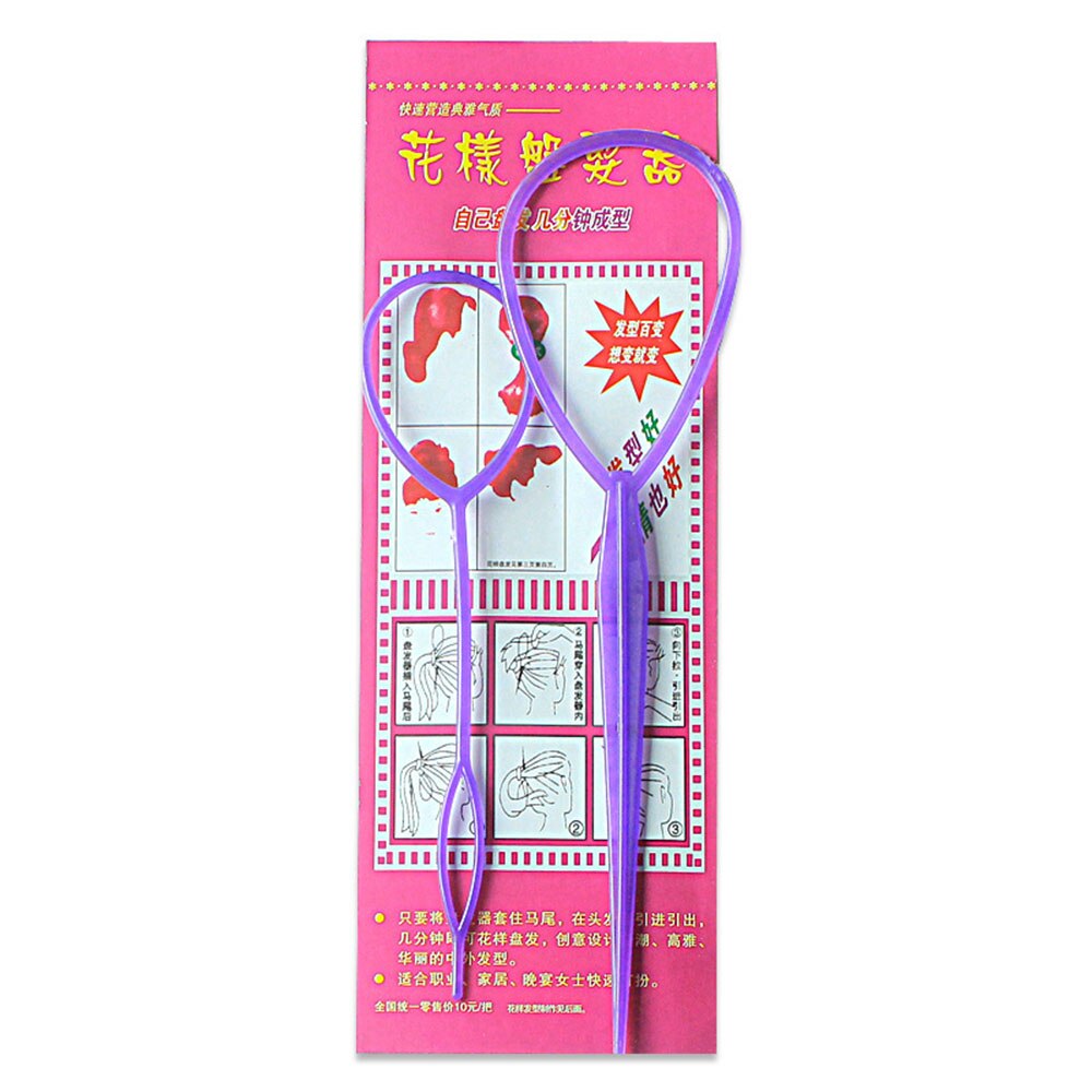 Diadema mágica para hacer moños en el pelo para mujer y niña, herramienta de peinado para el cabello, alfileres de placa, soporte de peinado, plato rápido, 2 unids/set por Set: Morado