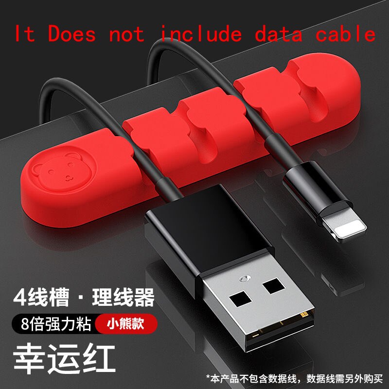 Cable Holder Silicone Cable Organizer USB Winder Desktop Tidy Management Clips Holder For Mouse Keyboard Earphone Headset: Red