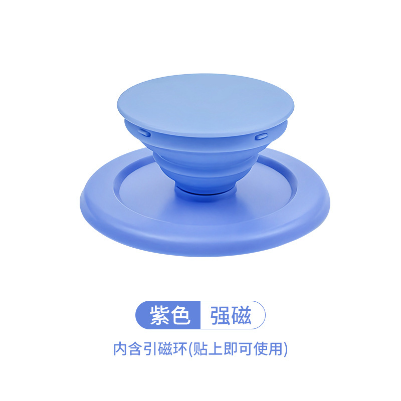Acrylic Phone Grip Foldable Desktop Phone Holder Simple Phone Support Stand Ring for Iphone Huawei Xiaomi: Sky Blue