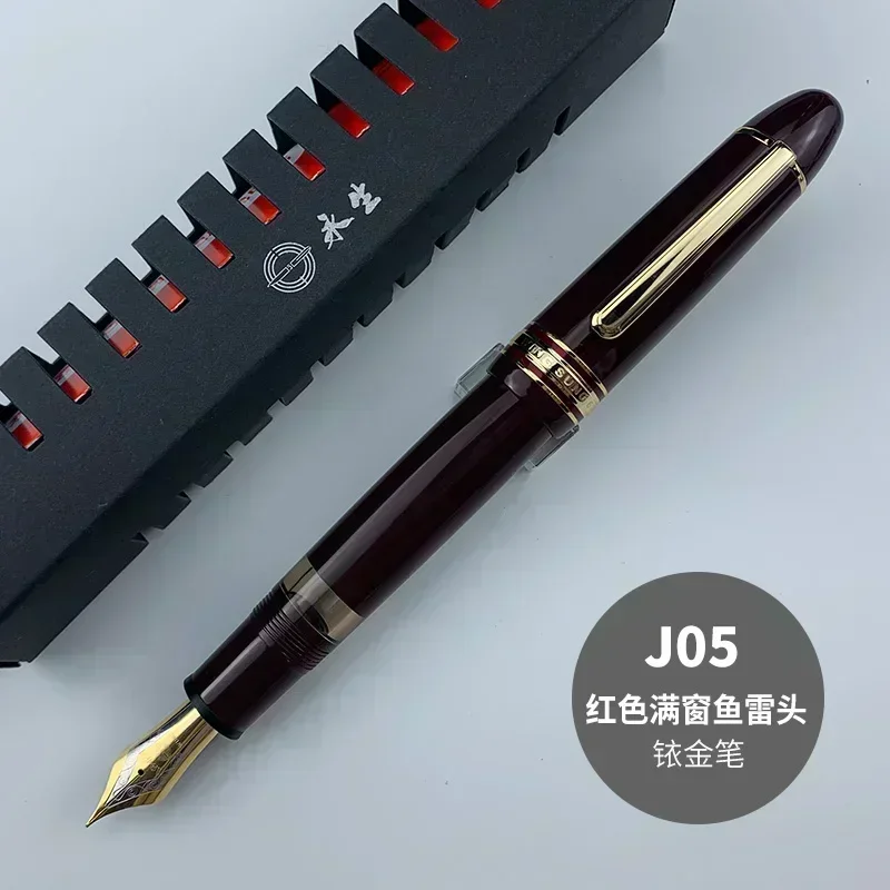 YONGSHENG/JUNLAI 630 pluma estilográfica de pistón cuerpo de resina grande NO.8 F punta Clip dorado caligrafía para estudiantes profesores: Gris claro