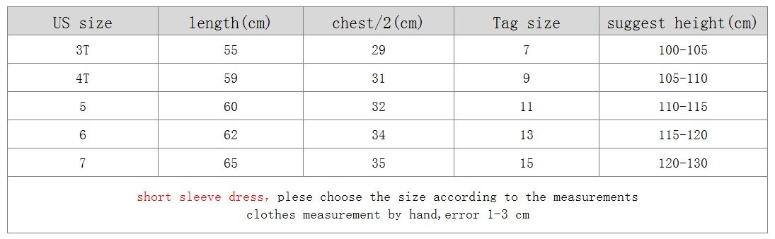 Summer Girls Short Sleeve Dress Girls Slip Dress