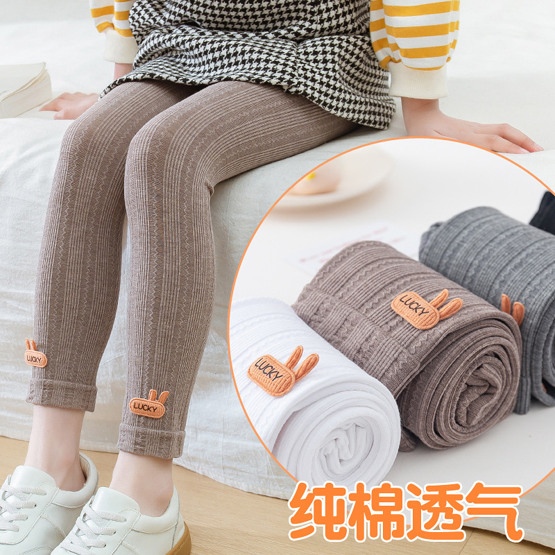 Nuovi Leggings primaverili e autunnali per bambini moda coreana tendenza dei cartoni animati ragazze comode abbigliamento esterno pantaloni in cotone