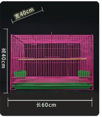 Bird cage pigeon cage tiger parrot wen bird myna white-eye lark bird cage large oversized breeding home: 60x40x40cm  4