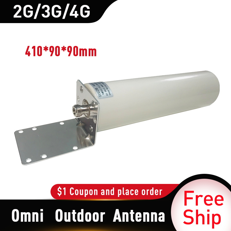 12dbi gain omni antenne extérieure ensemble complet répéteur de Signal accessoires pour GSM UMTS DCS PCS 700-2700mhz LTE amplificateur de Signal Mobile