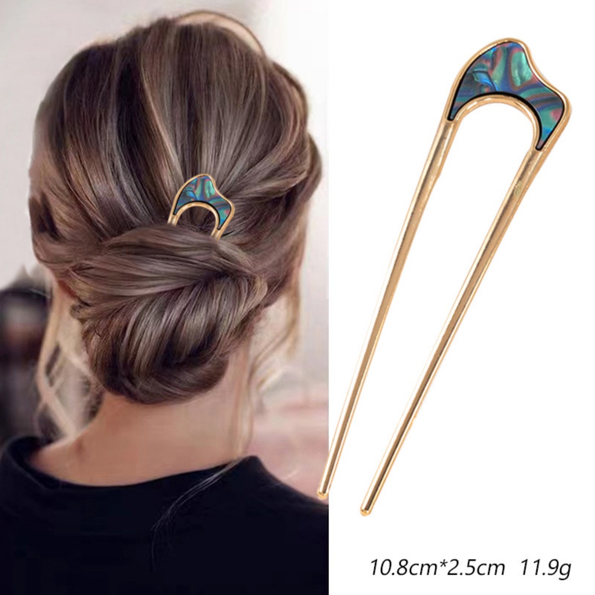Horquilla de concha, horquillas de Metal en forma de U, horquilla para el cabello, horquilla para el cabello francesa, accesorios para el cabello simples y de para mujer: Otros