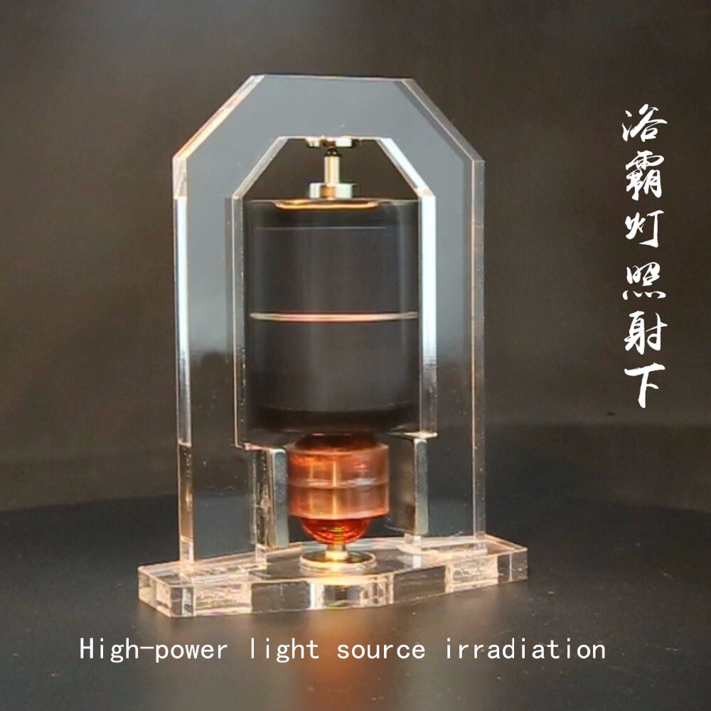 Magnetic suspension high speed solar motor Mendocino motor vertical solar technology toy