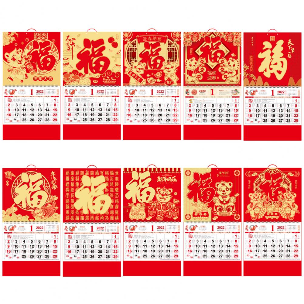 2022 Calendar Decor Practical Clear Pattern Easily Adjustable Hard to Fade Chinese Calendar 2022 Wall Calendar for Home