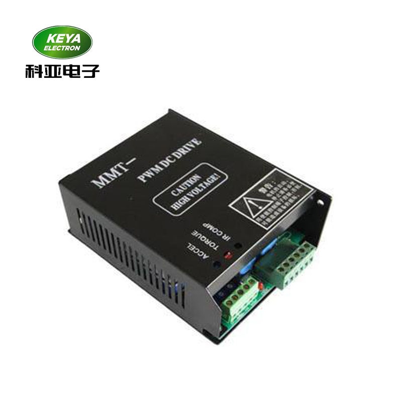 180v 220v PWM DC Controller 4A for PMDC Motor