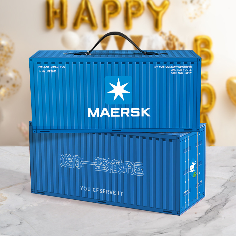 Enkel beholder oppbevaringsboks tom boks baking koffert boks kontor skrivebord elementer oppbevaringsboks husholdningsartikler: Blå