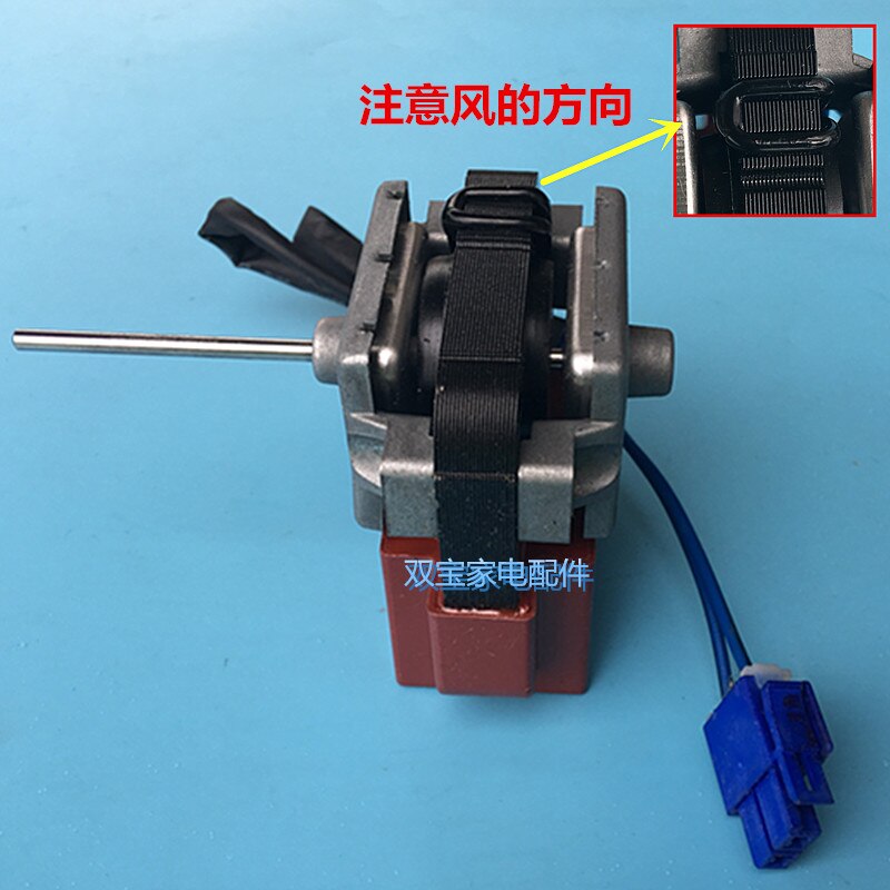 Multi-Brand Universele Koelkast Fan Motor YZF-1-6.5 Vriezer Vriezer Koelventilator Condenserende Fan Motor