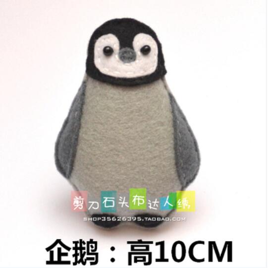 Ártico Animal muñeca de dibujos animados oso Polar de kit de fieltro de tela no tejida de costura DIY conjunto fieltro Material para manualidades DIY: D