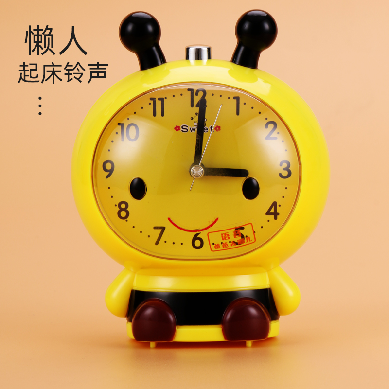 Children's Alarm Clock Special Cartoon for Students Can Speak Mute Night Light Sound, Super Large Intelligent Electronic