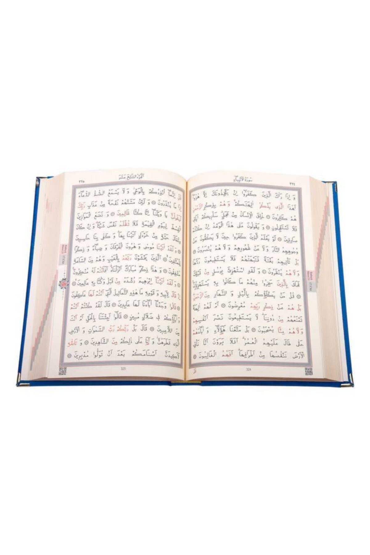 Charity broadcasts custom dark blue velvet cover holy quran large pocket size embroidered gilt sealed holy bible Lord KF0292