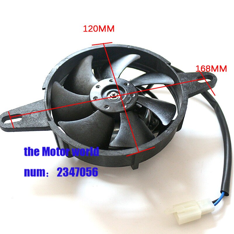 200cc 250cc 300cc motocykl chłodzenia wentylator brud dół rower motocykl ATV Quad chłodnica oleju chłodnicy chłodnica wody elektryczny 12 V