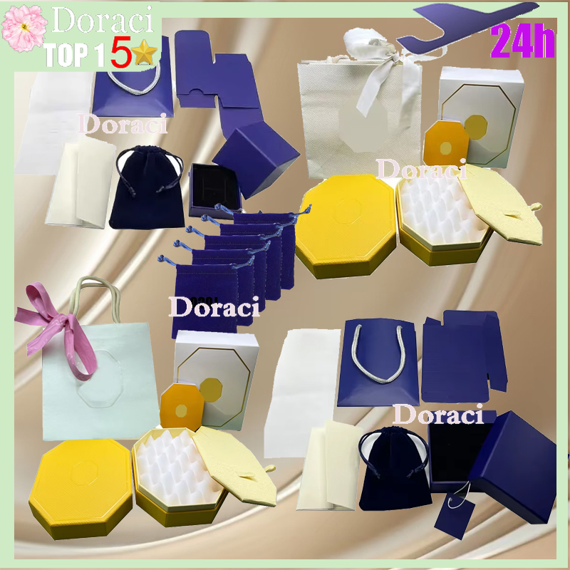 European and American Exquisite Jewelry Set Box, Simple and Box, Trendy Box Set
