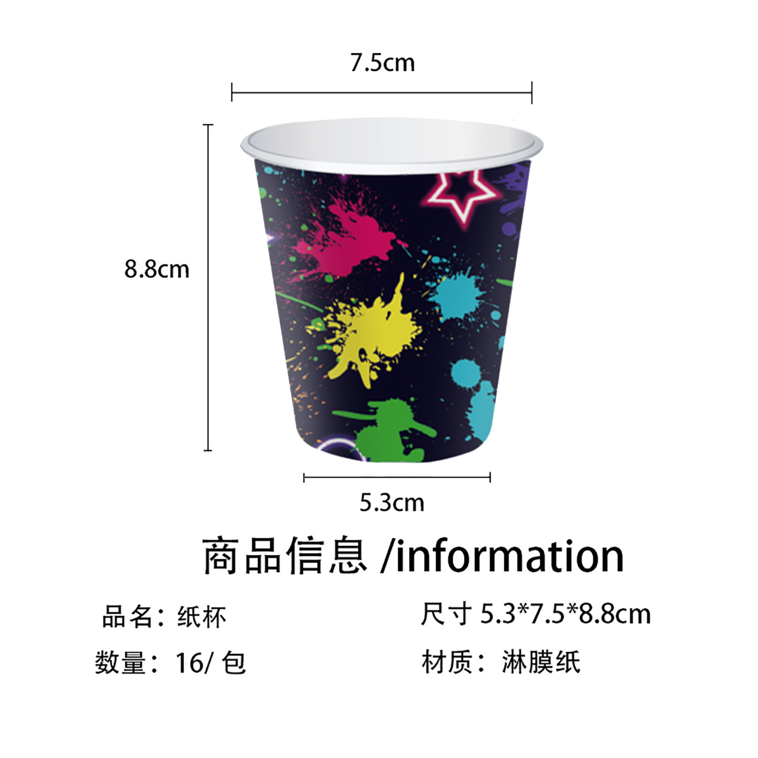 Neon festartikler tallerkener servietter kopper duker engangsservise neonglød bursdag fargerik graffiti festdekorasjoner