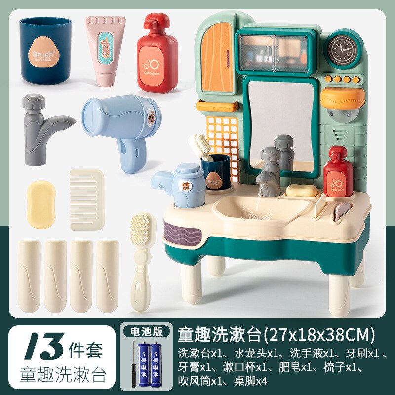 Kinderen Spelen Huis Wastafel Emulate Toy Meisje Leuke Jurk Up Tandenborstel Set Wastafel Simulatie Scène: Children s Fun Washbasin  Green  Battery Version