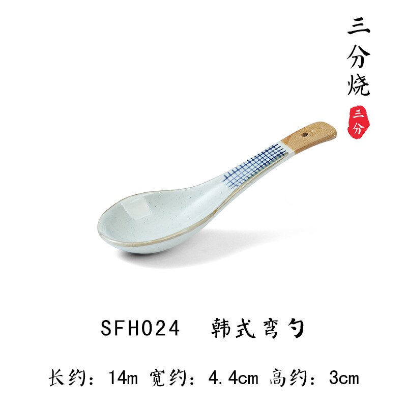Ceramic Japanese and Korean 7-inch 8.5-inch bowl hand-painted Douli bowl soybean milk tableware trumpet bowl: Spoon