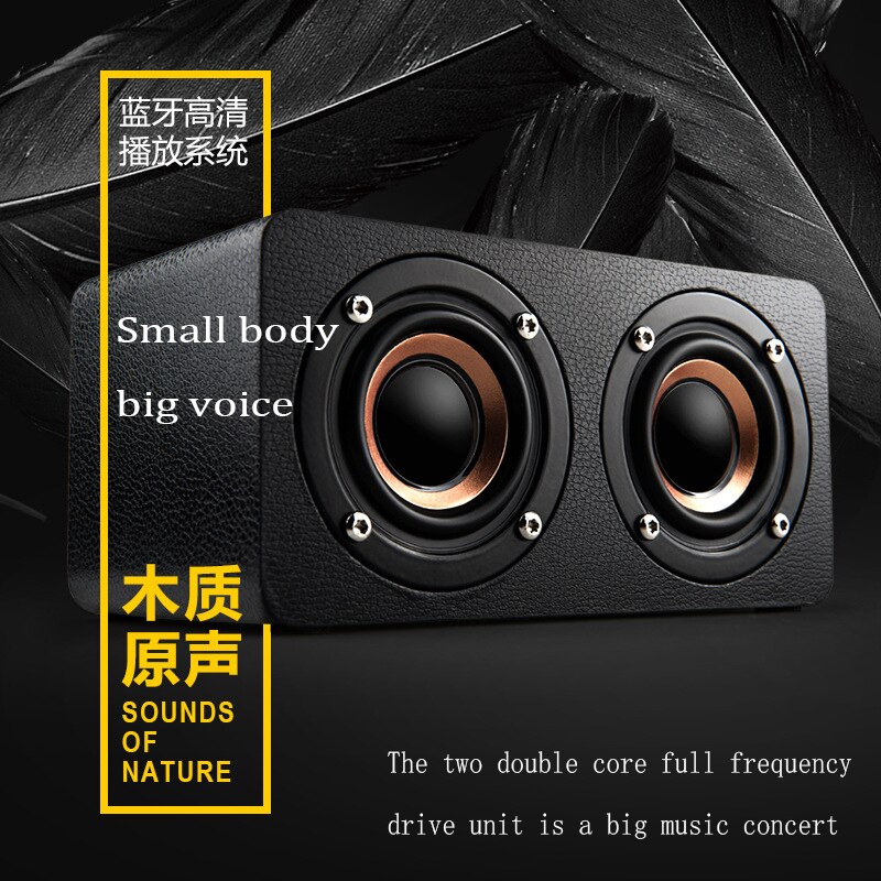 wood Portable Bluetooth wirelesss speaker stereo super bass high fidelity HiFi Computer phone MP3MP4 double speaker TF card play