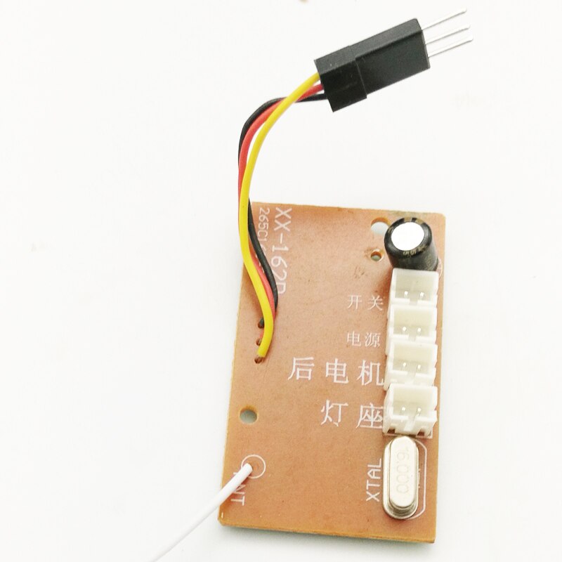 WPL B14K B24K B16K B36K C14 C24K Original Full Scale Remote Controlller KIT Version Universal 2.4G Receiver Lipo Battery Charger: Full Scale Receiver