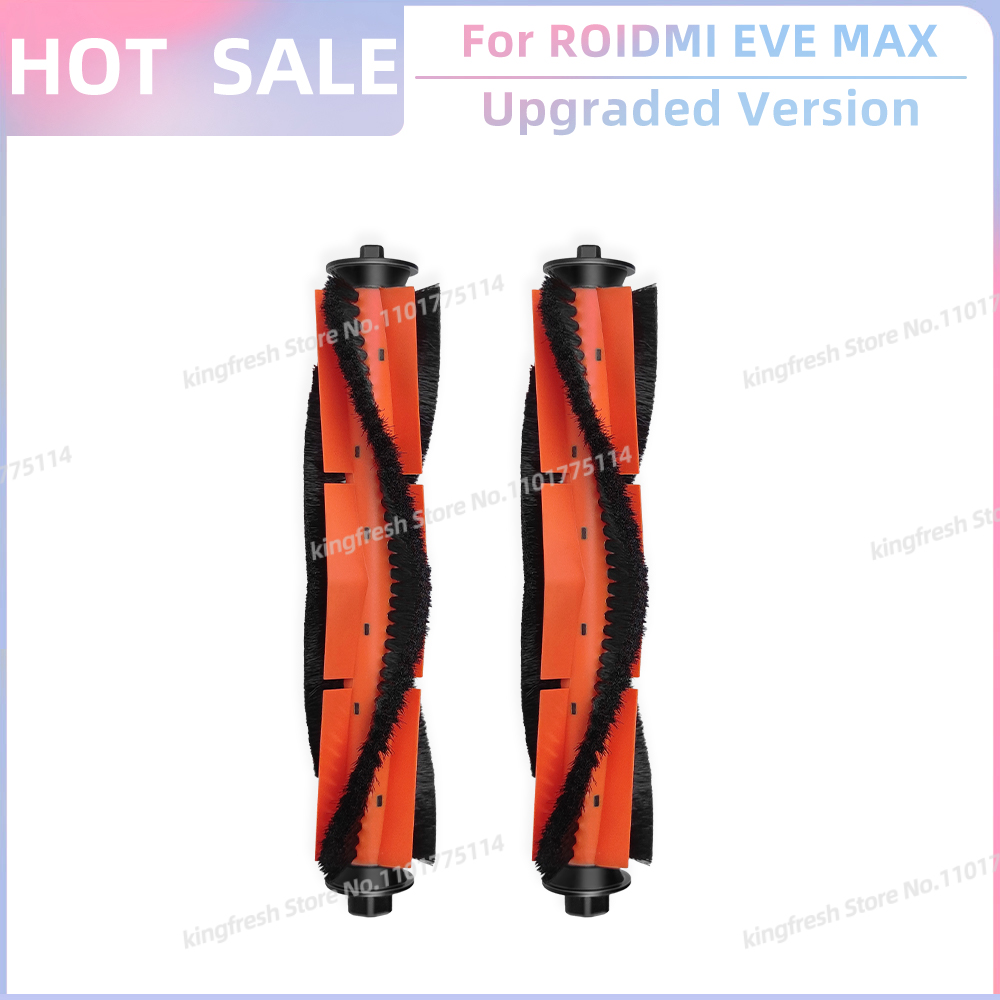Compatible For ( ROIDMI EVE MAX ) Vacuum Parts Main Roller Side Brush Dust Bag Accessories: light green