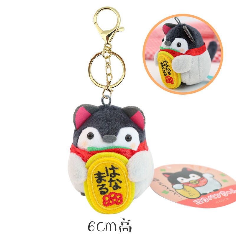 Japan energy plush doll little penguin family students different styles with Iron Buckle: F