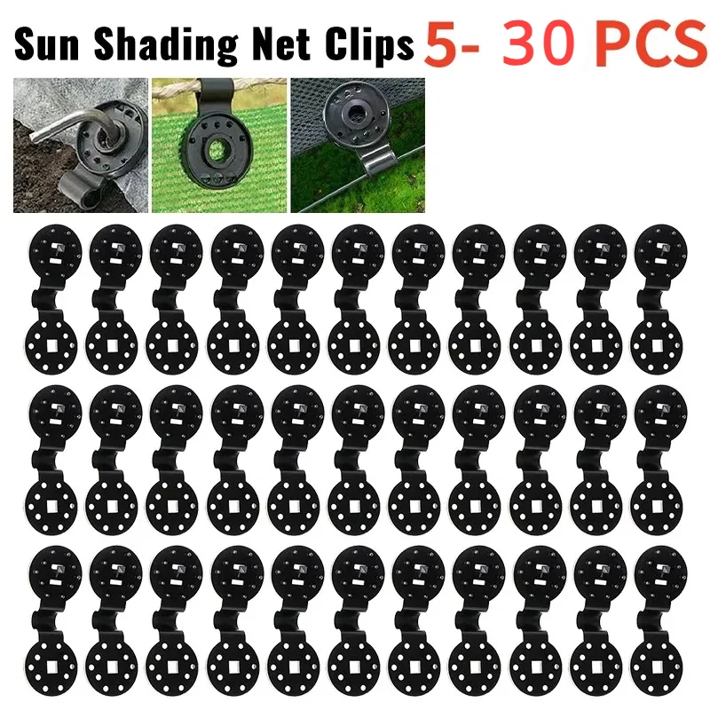 Outdoor Schatten Mesh Clips Markise Clips Schatten Stoff Kunststoff Clip Camping Garten Zubehör Zaun Netz Fix Clamp Haken