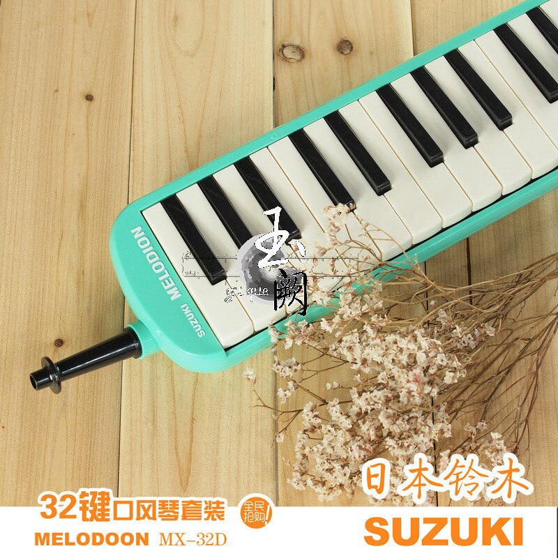 High SUZUKI MX-32D 32 key Melodica Student Melodica/pianica (With carrying bag,cleaning cloth..) of choice