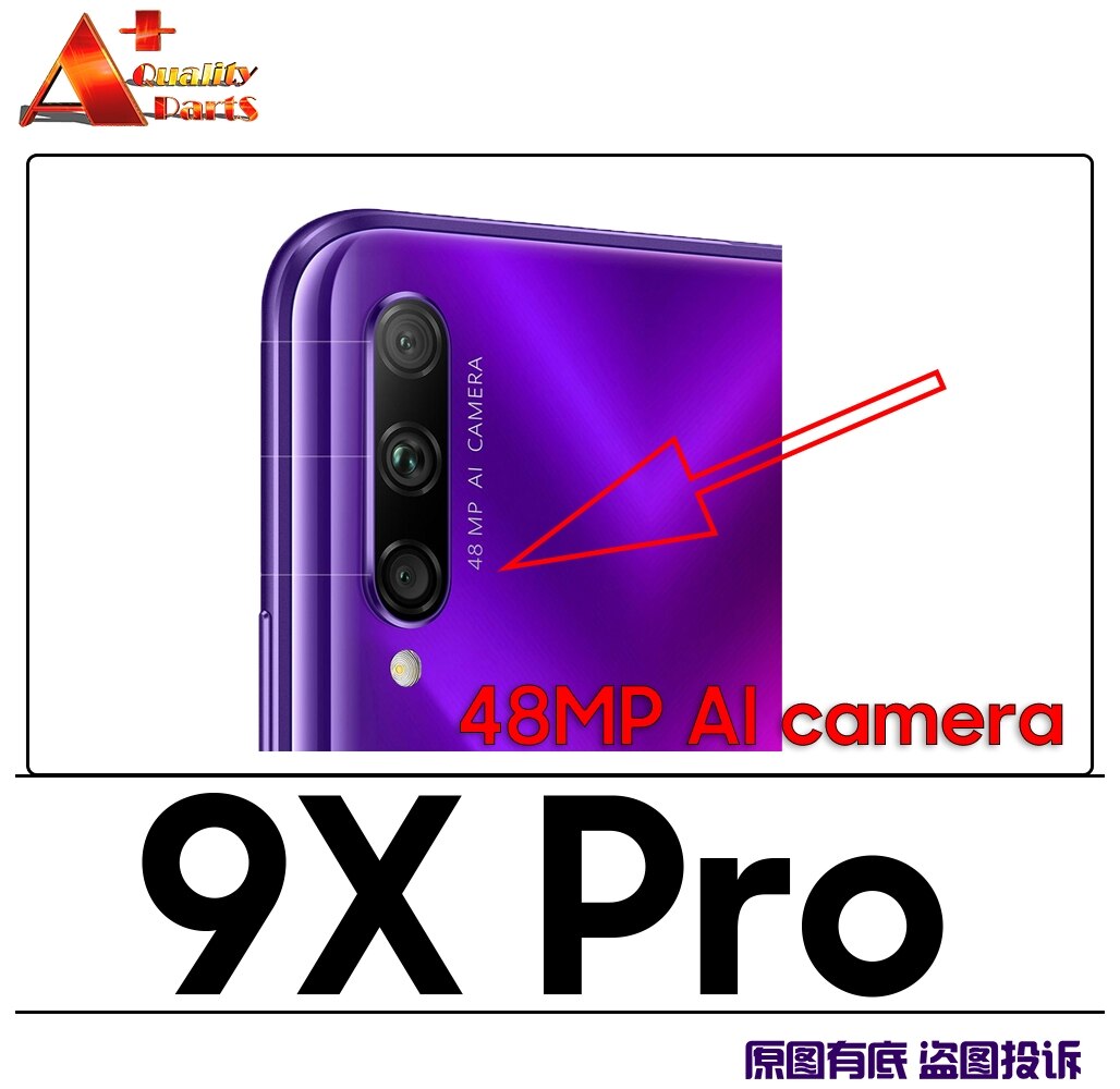 Ubicación PF, alineación, posicionamiento, pegamento LCD, molde de molde para HONOR 9X 9A lite 8X Max 8A 8C Pro 7X 7A 7C 7S 5X 5C