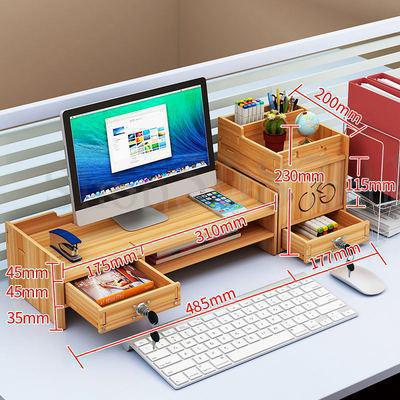 Computer monitor increased shelf support screen office supplies desktop storage box keyboard finishing rack: ml10