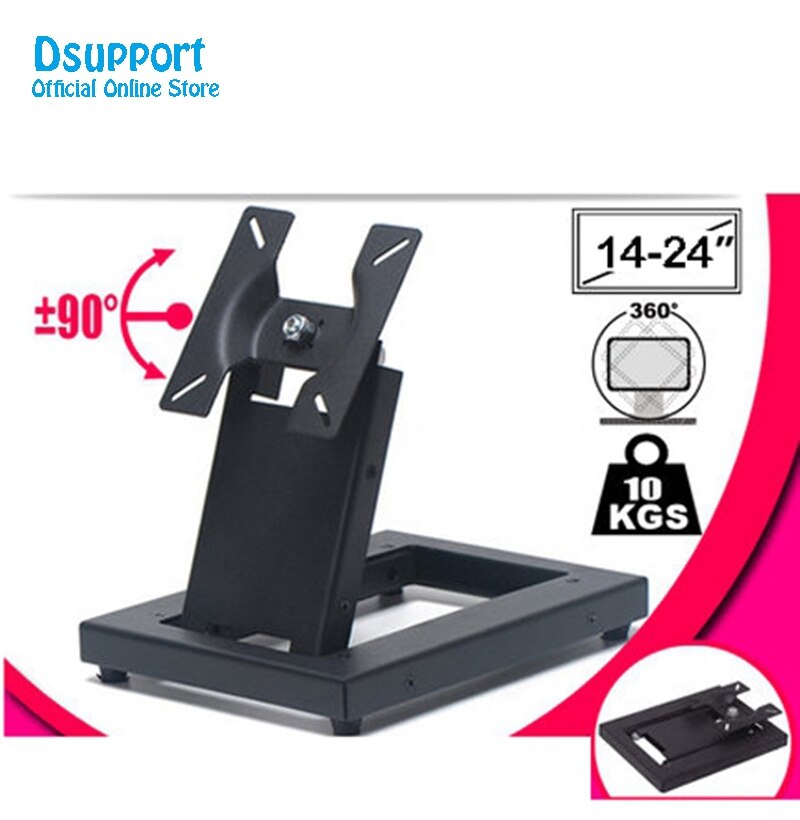 Full Motion Foldable 14-24 inch Touch Screen Stand Monitor Holder TV Mount Steel Base loading 15 kgs TSM-100