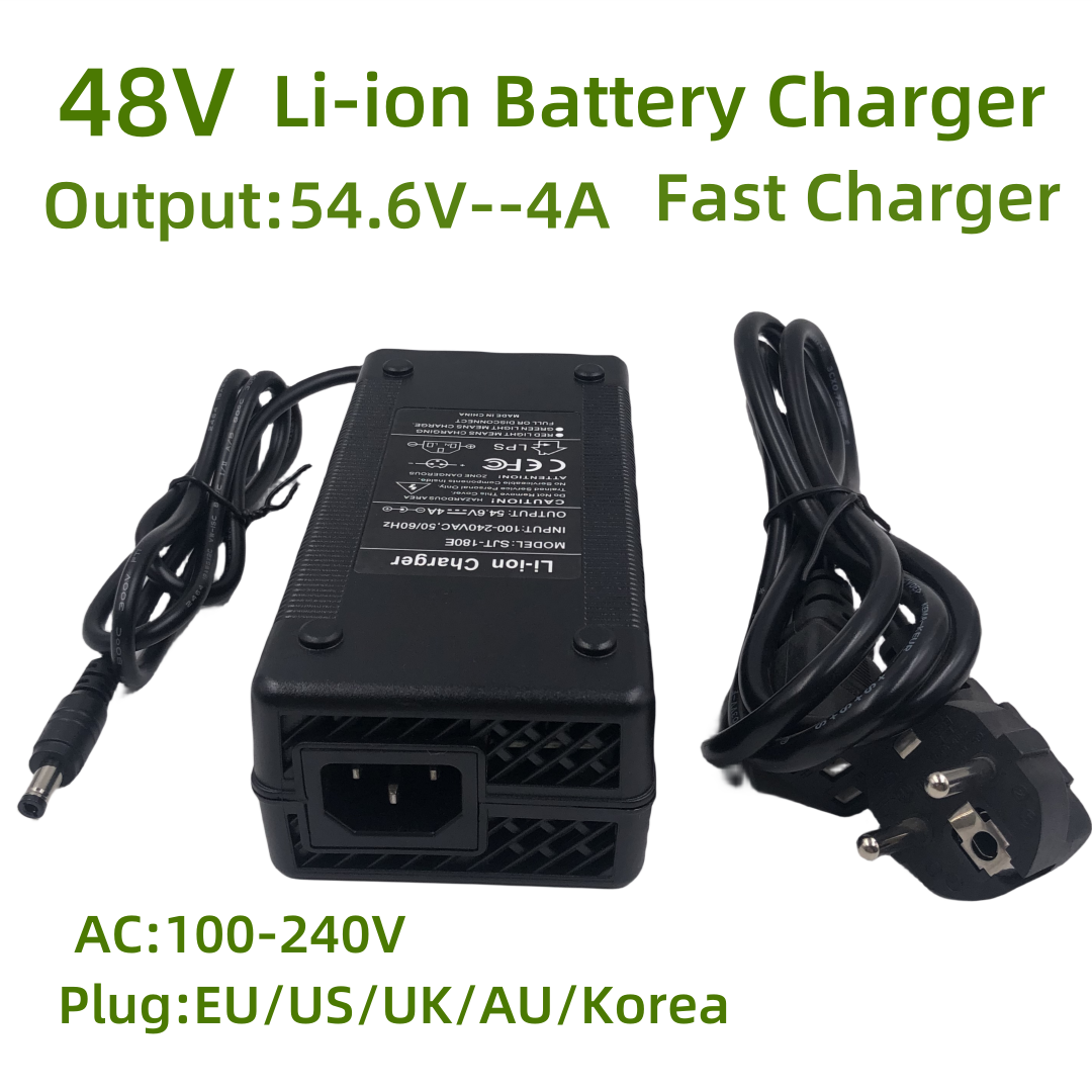 48V Fast Charger Output 54.6V4A Li-ion Battery Charger for 13S 48V Li-ion Battery pack DC5.5