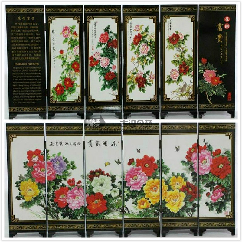 Art Klassieke Chinese Lak Handwerk Schilderij Bloeiende Bloemen Gunstige Screen Decor