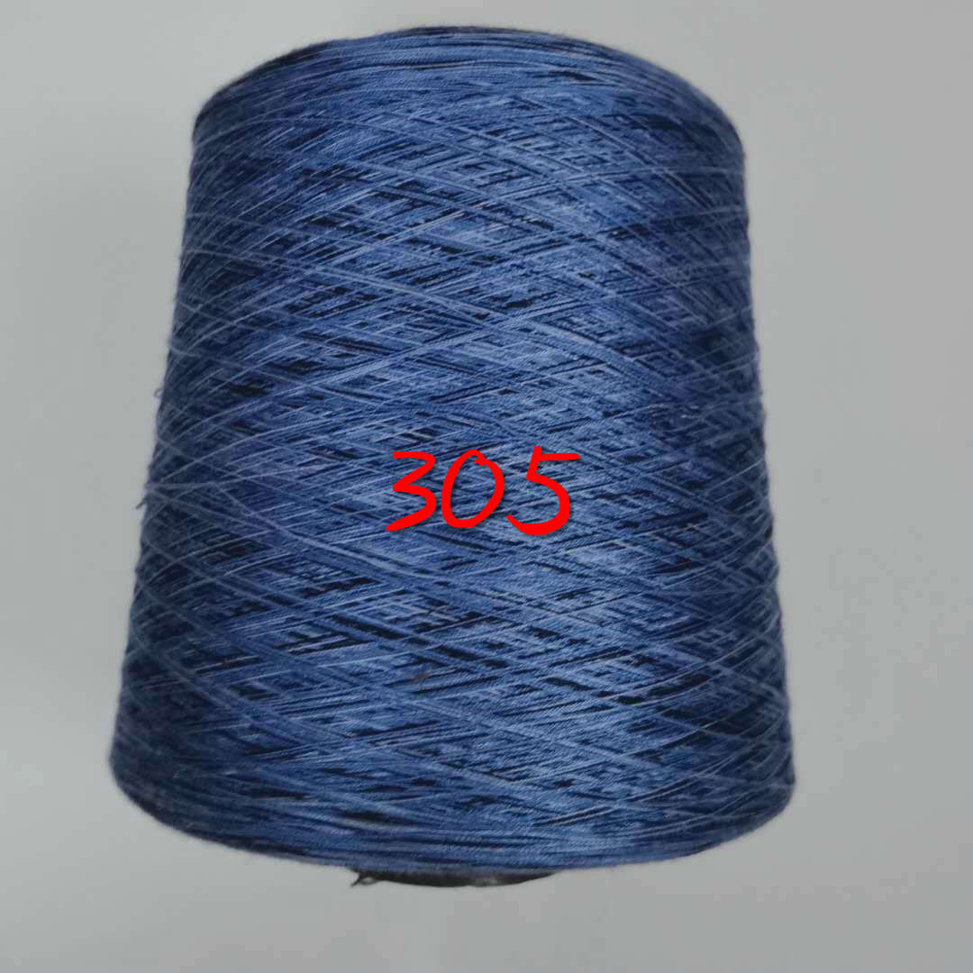 250g Space dye Mercerized cotton thread summer style sewing thread yarn for knitting cotton yarn for crochet silk yarn ZL4: 305