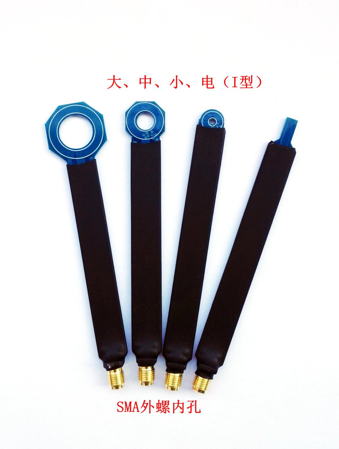 1PC EMC EMI Near Field Probe Conducted Radiation Correction Simple Magnetic Field Probe 9KHz-6GHz Type I
