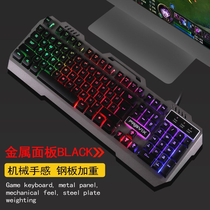 Cooling Summer pravix Game Keyboard and Mouse KIT Computer Wired Keyboard Mouse Laptop Punk Waterproof Keyboard Hair: Black and White with Pattern Shining Version  Metal Panel