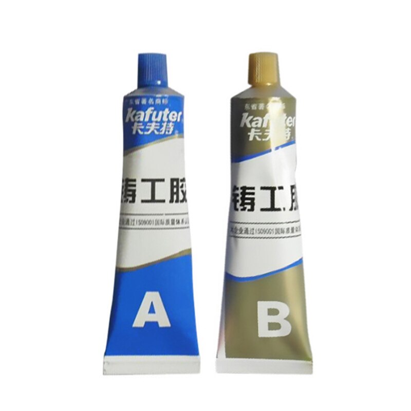 Metal Repair Adhesive Super Glue Iron Special Automatic Steel Radiator Water Tank Leakage Plugging Welding Glue YU-Home: 65g