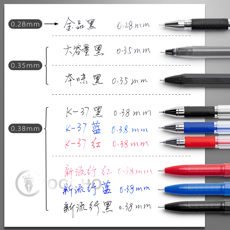 M & G – stylo Gel à pointe Ultra Fine, 0.28mm/0.35mm/0.38mm, 12 pièces/boîte, recharge d'encre, noir, bleu, rouge, fournitures de papeterie scolaires et de bureau