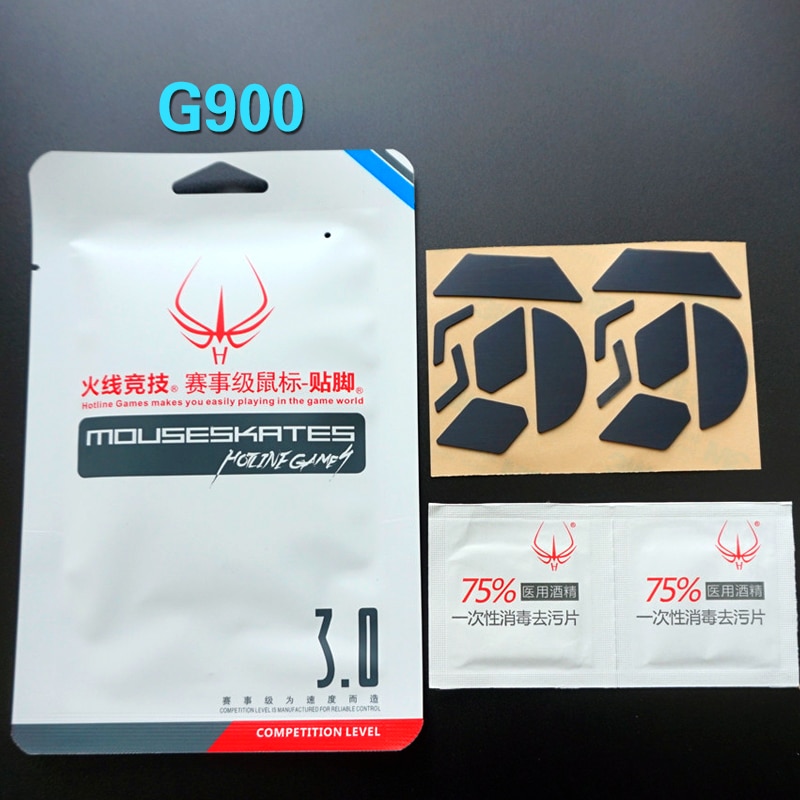 2 sets/pack Mouse Feet Skates for Logitech G403 G603 G703 G402 G9X G900 G903 Gaming Mouse 0.6MM replacement Hotline games foot: G900