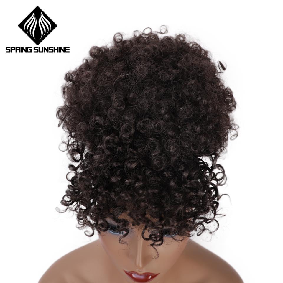 High Puff Afro Kinky Curly Synthetic Ponytail with Bangs Ponytail Hair Extension Drawstring Short Afro Pony Tail Clip in 1PC