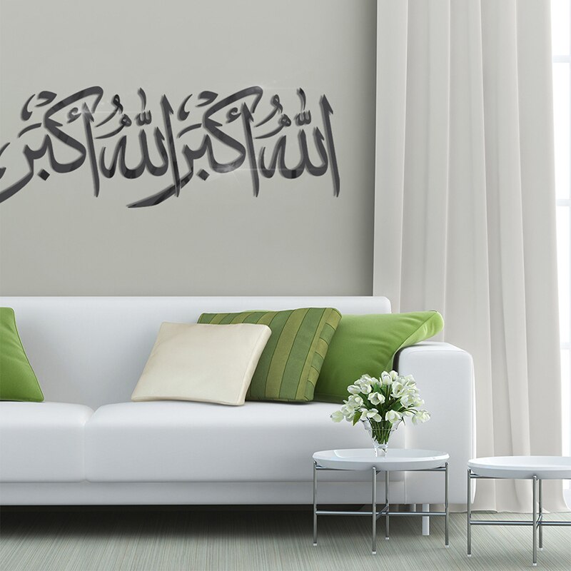 Muslimischen 3D Acryl Spiegel Zauberstab Aufkleber Wohnkultur Wohnzimmer Acryl Wandbild Islamischen Zitate Zauberstab Aufkleber Gespiegelt Dekorative Aufkleber