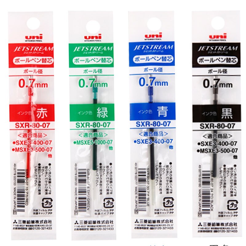 4pcs Uni SXR-80-07/05 Refills for MSXE5-1000-07/0.... – Vicedeal
