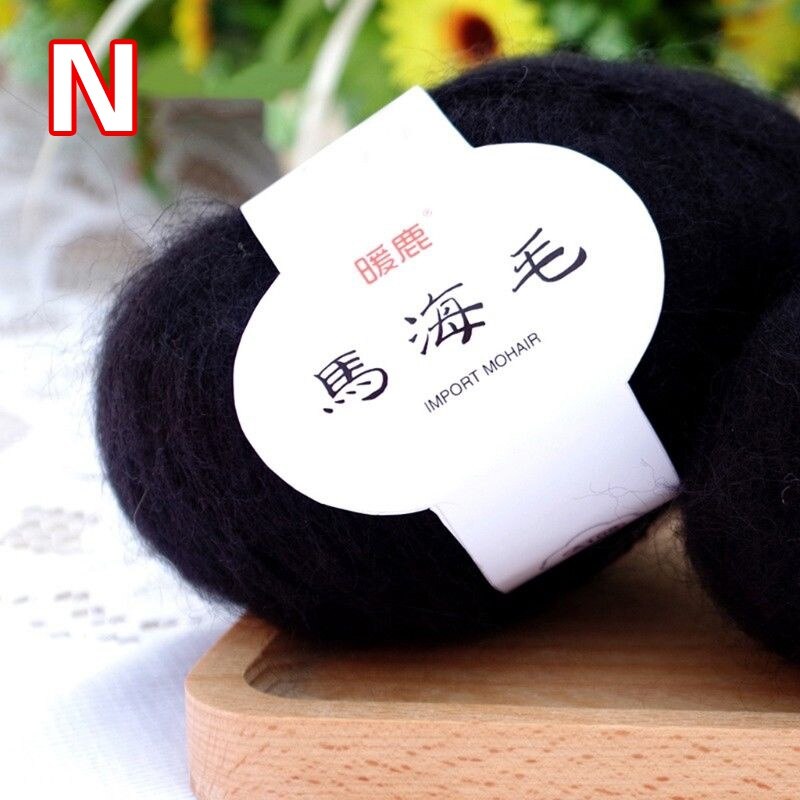 25g/roll Scarf Soft Mohair Wool Yarn Knitting Cashmere DIY Shawl Crochet Thread Supplies: N